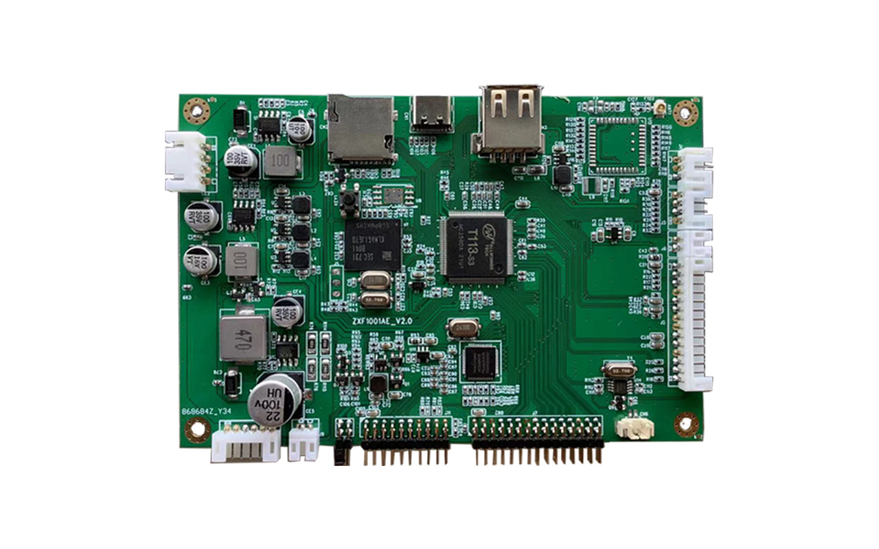 Allwinner T113-S3 turnkey solution, video/music player, network audio, wireless wifi6 and ble on board, ZXFHMI-T113S3AVBPR01
